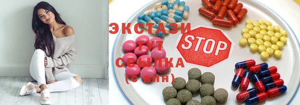 а пвп мука Армянск