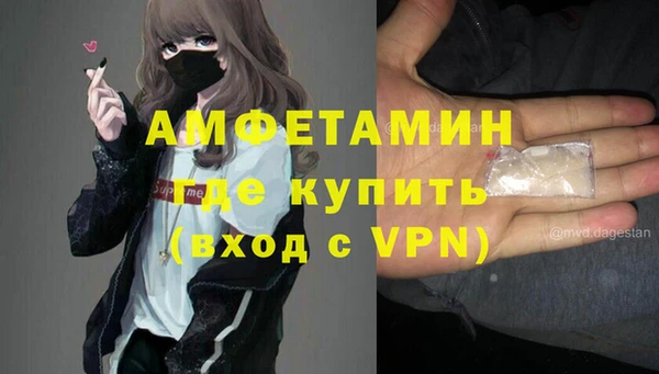 гашик Аркадак