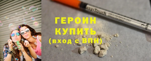 гашик Аркадак