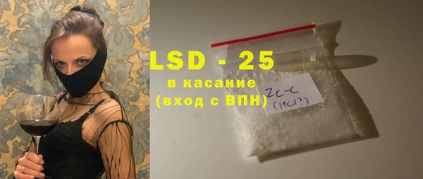 гашик Аркадак