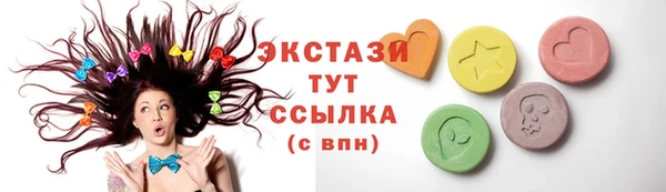 гашик Аркадак