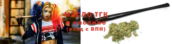 бошки Арсеньев