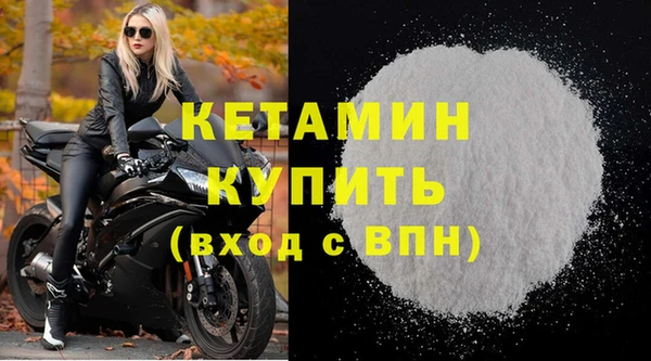 бошки Арсеньев