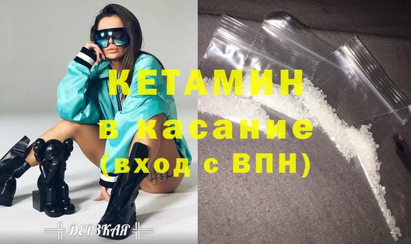 а пвп мука Армянск