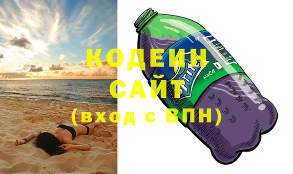 бошки Арсеньев