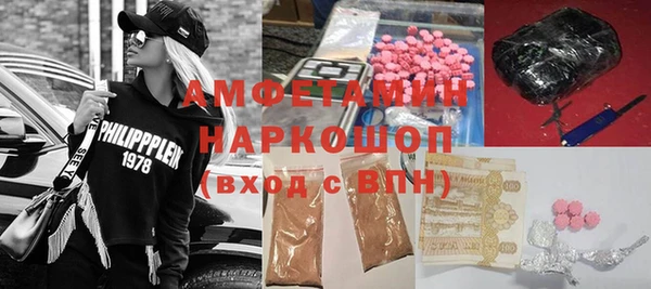 гашик Аркадак