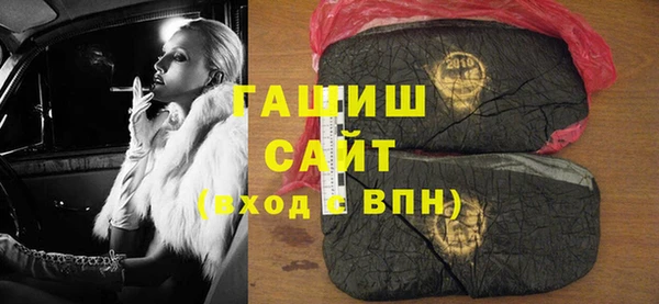гашик Аркадак