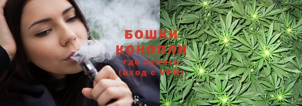 а пвп мука Армянск