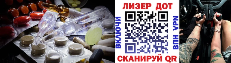 где купить наркоту  Волжский  MEGA онион  LSD-25 экстази ecstasy 