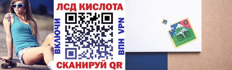 это официальный сайт  цены   Волжский  Марки N-bome 1,5мг 